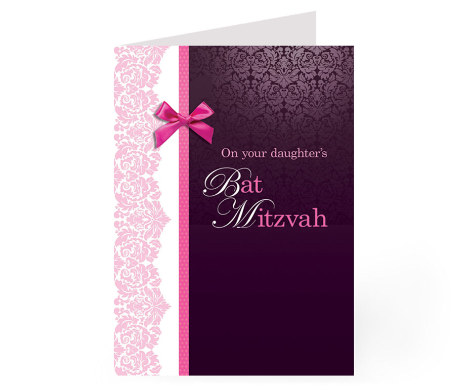 Bat Mitzvah Your Daughters Card - Hand Made